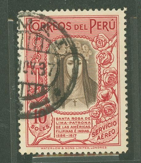 Peru #C39  Single