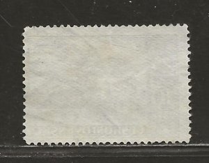 CZECHOSLOVAKIA SC#C16   AVF/U