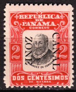 Canal Zone, Scott# 23, MNH