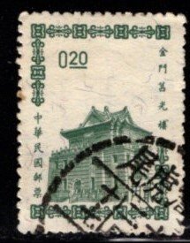 China - #1394 Chu KwangTower - Used