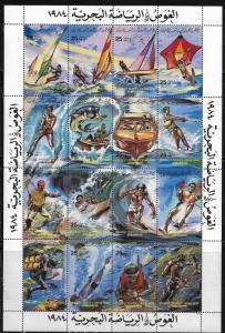 Libya 1164 Water Sports Mint NH