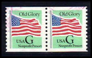 2893 Used Fine Pair D38474