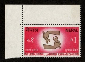 Nepal #220 MNH