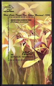 Indonesia 1996 Flowers S/S MNH