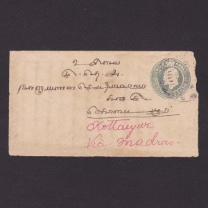 INDIA 1914, Pre-stamped cover to Kottaiyur