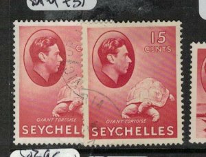 Seychelles SG 139a, 139ab VFU (9elj) 