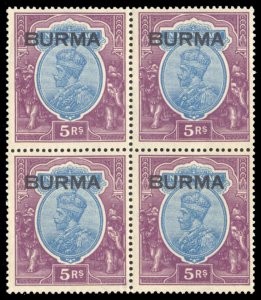 Burma #15 Cat$240, 1937 5r dark violet and ultramarine, block of four, never ...