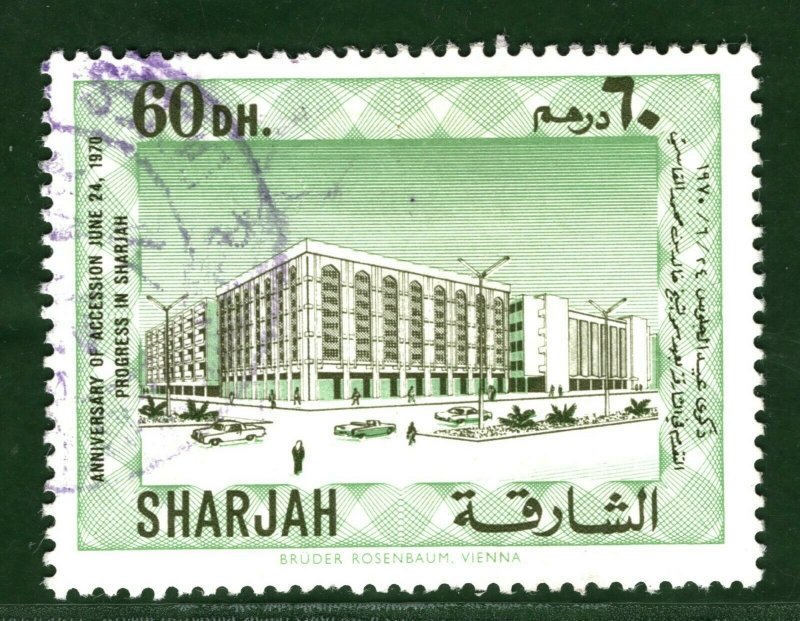 Gulf States UAE SHARJAH Stamp 60d 1970 Used ex Old-time Collection YBLUE114