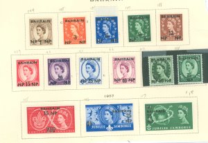 Bahrain #104-117  Single (Complete Set)