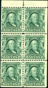 1903 #300b 1¢ BLUE GREEN BOOKLET PANE OF 6 NEVER HINGED BROOKMAN CAT $1750 