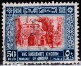 Jordan - #333 Al Aqsa Mosque (Wmk 305) - Used