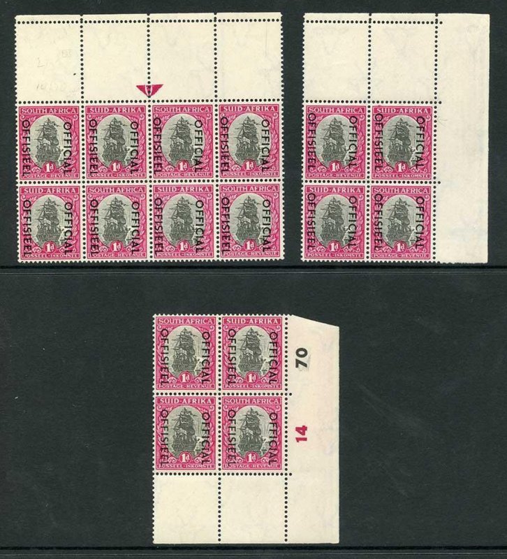 South Africa Official 1950-4 1d three POSITIONAL BLOCKS SG.O42 stamps UM 