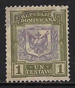 Dominican Republic 123 VFU ARMS W941-10