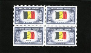 914 Belgium, MNH blk/4
