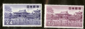 JAPAN 636-636a MNH SCV $62.50 BIN $32.50 ARCHITECTURE