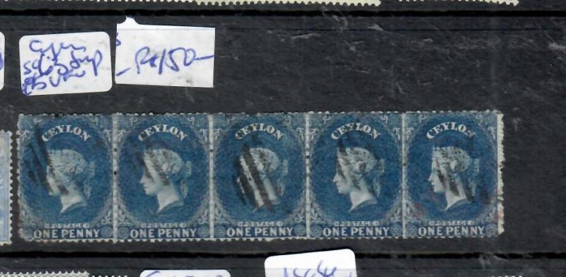 CEYLON QV 1D     SG 63 STRIP OF 5  VFU      P0326H