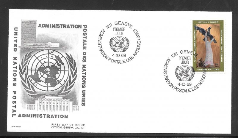 Just Fun Cover United Nations Geneva #13 FDC Bouchardy Cachet (my2582)