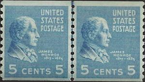 # 845 MINT NEVER HINGED JAMES MONROE