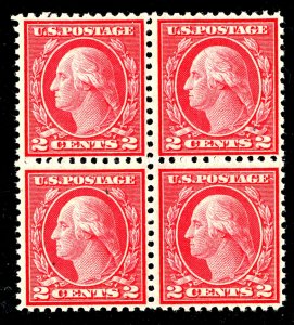 U.S. #546 MINT WITH PF CERT OG NH