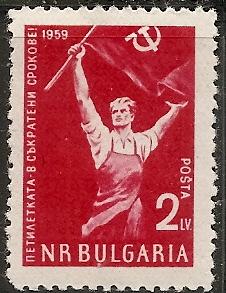 Bulgaria 1091 MNH 1960 2l Party Leader