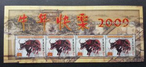 Dominica Year Of The Ox 2009 Cow Chinese Zodiac Lunar Painting Art (sheetlet MNH