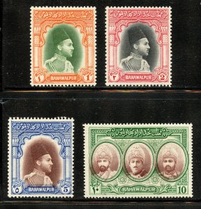 Bahawalpur # 18-21, Mint Never Hinge.