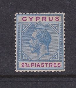 Cyprus, Scott 79 (SG 92), MNH