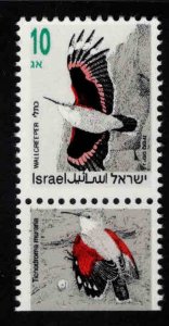 ISRAEL Scott 1133 MNH** Bird stamp with tab