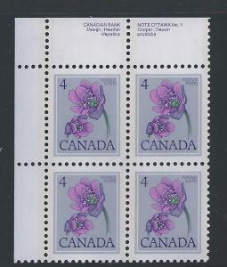 Canada #709 UL PL BL Hepatica 4¢ MNH2