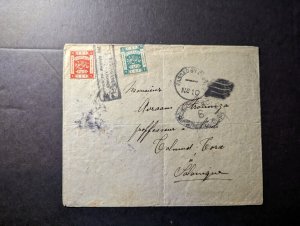 1918 Egyptian Expeditionary Forces Cover Port Said to Salagine