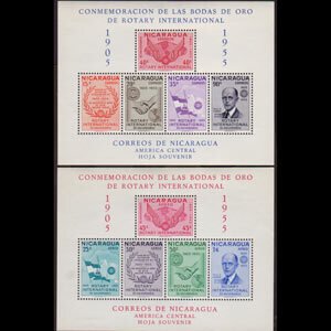 NICARAGUA 1955 - Scott# 766a+C362a S/S Rotary 50th. NH