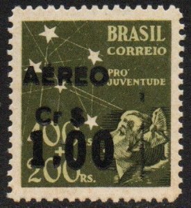 Brazil Sc #C58 Mint Hinged
