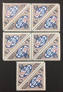 Russia 1972 #4046,Wholesale lot of 10, AAPSO, MNH, CV $5