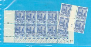 Tunisia #88 Mint (NH)