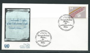 UN Vienna  17 1981 Palesinian Rights FDC Geneva Cachet