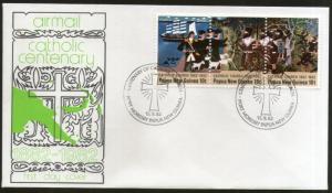 Papua New Guinea 1982 Centenary of Catholic Church Religion Setenant FDC #13210