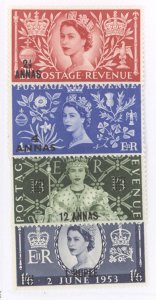 Oman, Scott #52-55, MNH, complete set