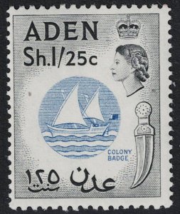 Aden SC# 74 Mint Light Hinged - S17601