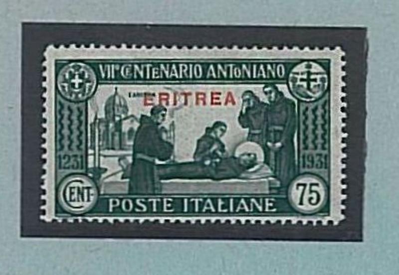 36239  Varietà  - ERITREA : Sassone 192a  - Sovrastampa piu' larga - Nuovo **