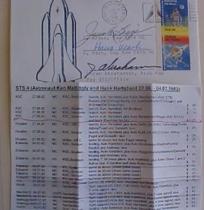 US SPACE HARTFIELD KSC 1982 NET PRICE WAS $ 25.00