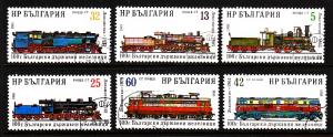 Bulgaria Trains 3309-14 CTO VF