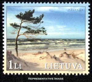 Lithuania Scott 698 Mint never hinged.