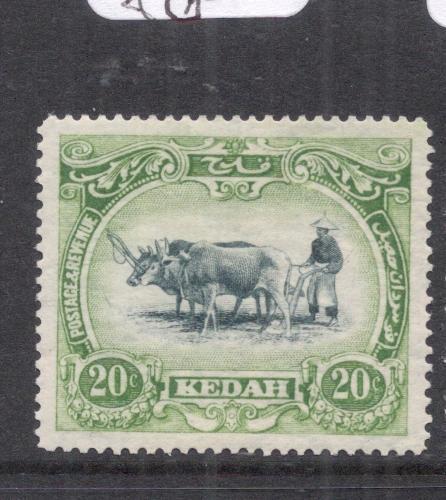 Malaya Kedah Cow SG 31 MOG (6dme)