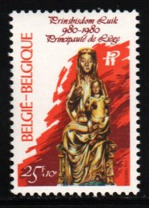 Belgium #B999   MNH
