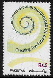 Pakistan #956 MNH Stamp - Creating the Future