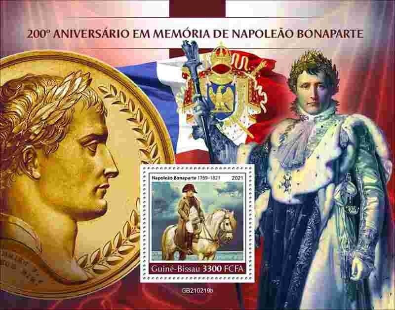 Guinea-Bissau - 2021 French General Napoleon I - Stamp Souvenir Sheet GB210219b