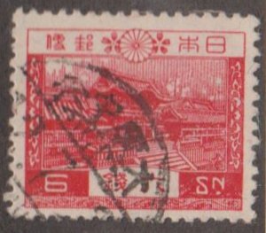 Japan Scott #197 Stamp - Used Single