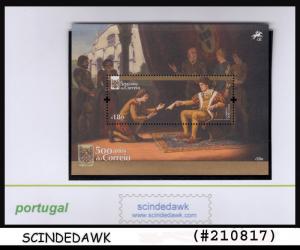 PORTUGAL - 2016 500yrs of Postal Service in Portugal - Min/sht - MNH