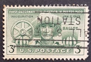 US #983 Used F/VF 3c First Gubernatorial Election Puerto Rico 1949 [B27.9.2]