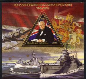 Gabon 2015 70th Anniversary of End of Second World War -W...